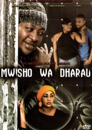 Mwisho wa Dharau - Click Image to Enlarge