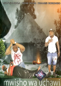 Mwisho wa Uchawi - Click Image to Enlarge