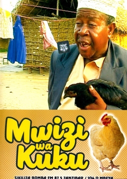 Mwizi wa Kuku - Click Image to Enlarge