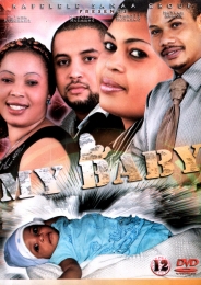 My Baby - Click Image to Enlarge