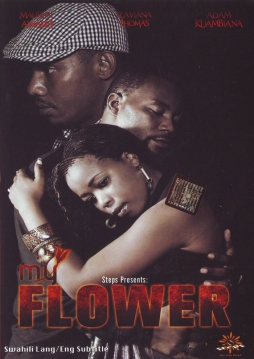 My Flower - Click Image to Enlarge