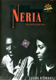 Neria - Click Image to Enlarge
