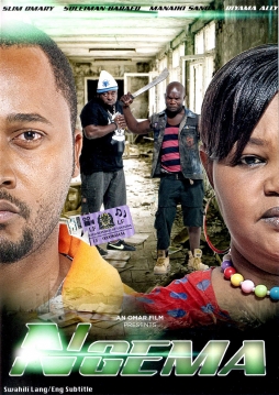 Ngema - Click Image to Enlarge