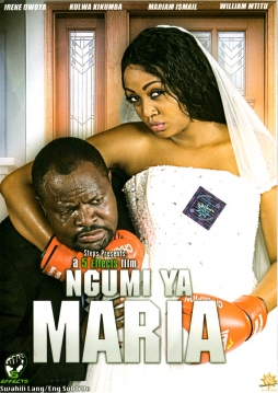 Ngumi ya Maria - Click Image to Enlarge