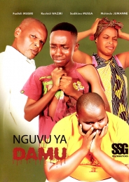 Nguvu ya Damu - Click Image to Enlarge