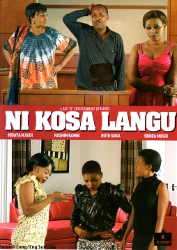 Ni Kosa Langu - Click Image to Enlarge