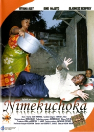 Nimekuchoka - Click Image to Enlarge