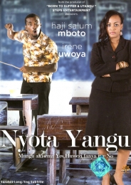 Nyota Yangu - Click Image to Enlarge