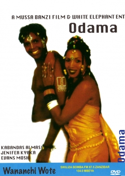Odama - Click Image to Enlarge