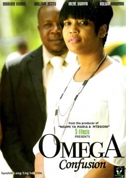 Omega Confusion - Click Image to Enlarge