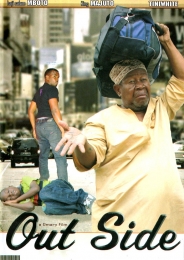 Out Side - Click Image to Enlarge