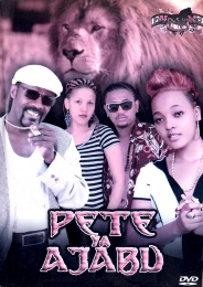 Pete ya Ajabu - Click Image to Enlarge