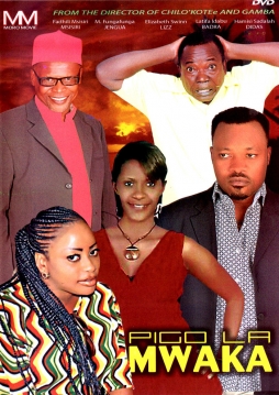 Pigo la Mwaka - Click Image to Enlarge
