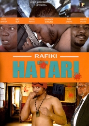 Rafiki Hatari - Click Image to Enlarge