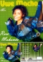 Rose Muhando - Uwe Macho
