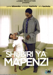 Shubiri ya Mapenzi - Click Image to Enlarge