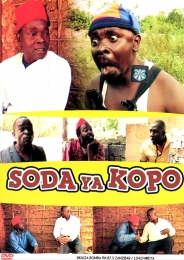 Soda ya Kopo - Click Image to Enlarge