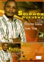 Solomon Mukubwa -&nbsp; Sijaona Rafiki Kama Yesu