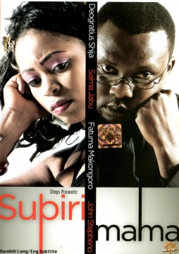 Subiri Mama - Click Image to Enlarge