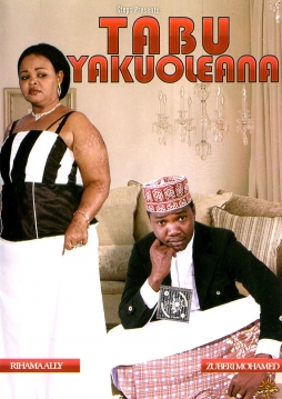 Tabu Yakuoleana - Click Image to Enlarge