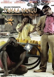 Tamaa Yangu - Click Image to Enlarge