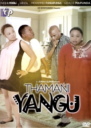 Thamani Yangu - Click Image to Enlarge