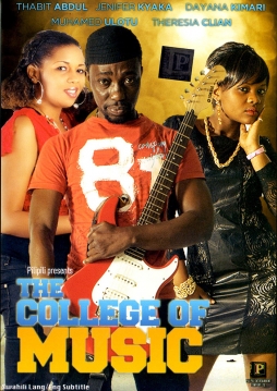 The College of Music - Click Image to Enlarge