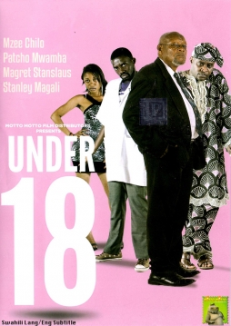 Under 18 - Click Image to Enlarge