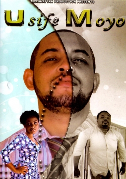 Usife Moyo - Click Image to Enlarge