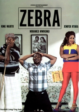 Zebra - Click Image to Enlarge