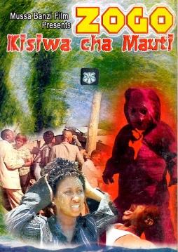 Zogo, Kisiwa cha Mauti - Click Image to Enlarge
